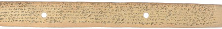 ஆசிரியர் 