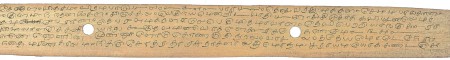ஆசிரியர் 