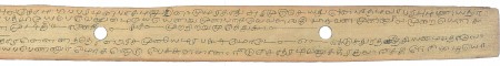 ஆசிரியர் 
