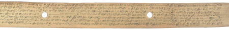 ஆசிரியர் 