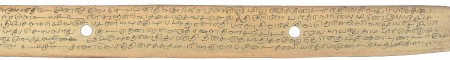 ஆசிரியர் 