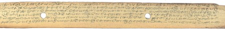 ஆசிரியர் 