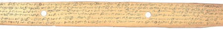 ஆசிரியர் 