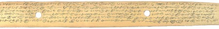 ஆசிரியர் 