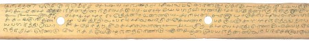 ஆசிரியர் 