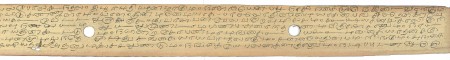 ஆசிரியர் 