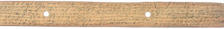 ஆசிரியர் 