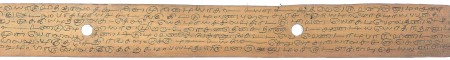 ஆசிரியர் 