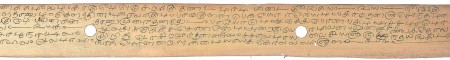 ஆசிரியர் 