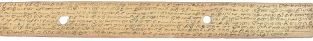 ஆசிரியர் 