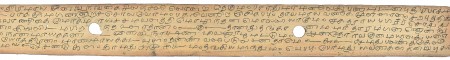 ஆசிரியர் 
