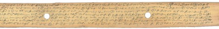 ஆசிரியர் 