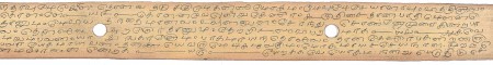 ஆசிரியர் 