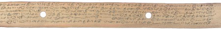ஆசிரியர் 