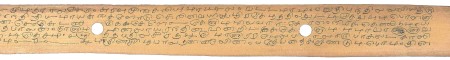 ஆசிரியர் 