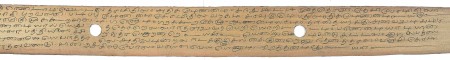 ஆசிரியர் 