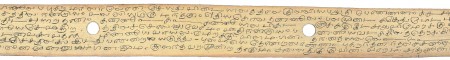 ஆசிரியர் 