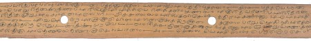ஆசிரியர் 