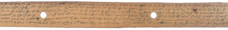 ஆசிரியர் 