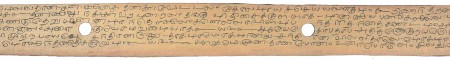 ஆசிரியர் 