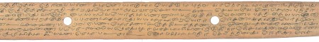 ஆசிரியர் 