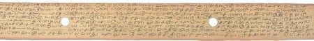 ஆசிரியர் 