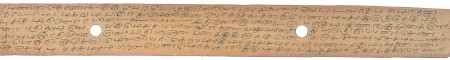 ஆசிரியர் 