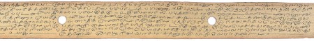 ஆசிரியர் 