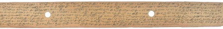 ஆசிரியர் 