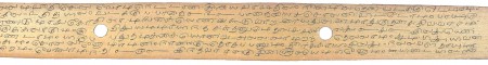 ஆசிரியர் 