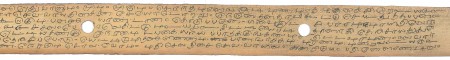 ஆசிரியர் 
