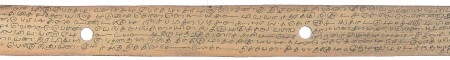 ஆசிரியர் 