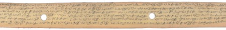 ஆசிரியர் 