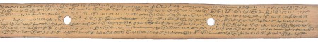 ஆசிரியர் 