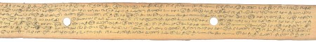 ஆசிரியர் 