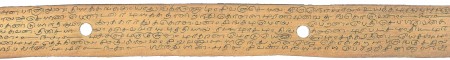 ஆசிரியர் 