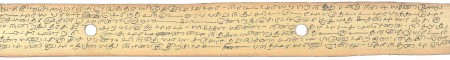 ஆசிரியர் 