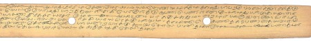 ஆசிரியர் 