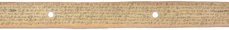 ஆசிரியர் 