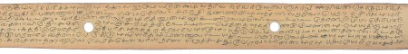 ஆசிரியர் 