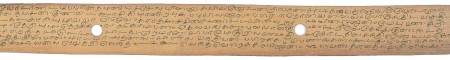 ஆசிரியர் 