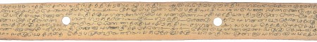 ஆசிரியர் 