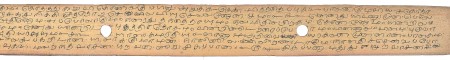 ஆசிரியர் 