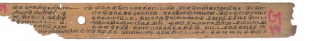ஆசிரியர் 