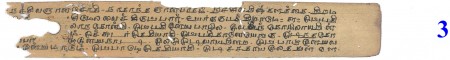 ஆசிரியர் 