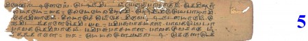 ஆசிரியர் 