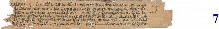 ஆசிரியர் 
