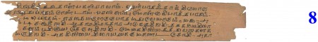ஆசிரியர் 