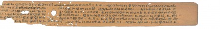 ஆசிரியர் 