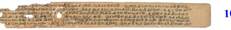 ஆசிரியர் 